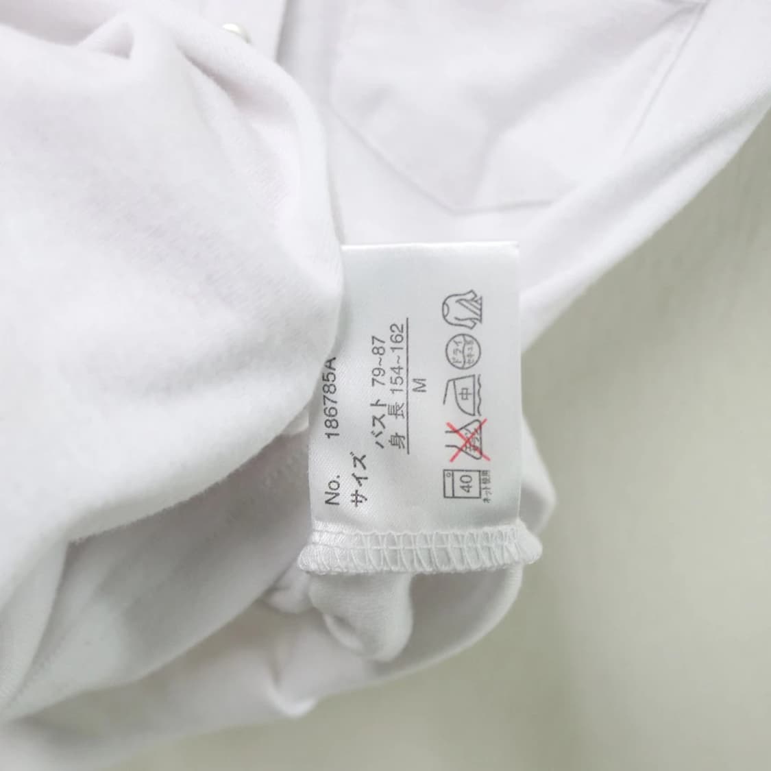 SKY BOMBER 반팔 티셔츠 67473 상품이미지9