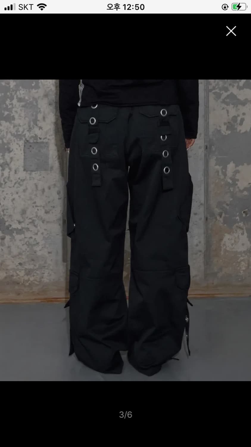 팬시클럽 디테처블 카고 스트랩 팬츠 블랙 상품이미지2