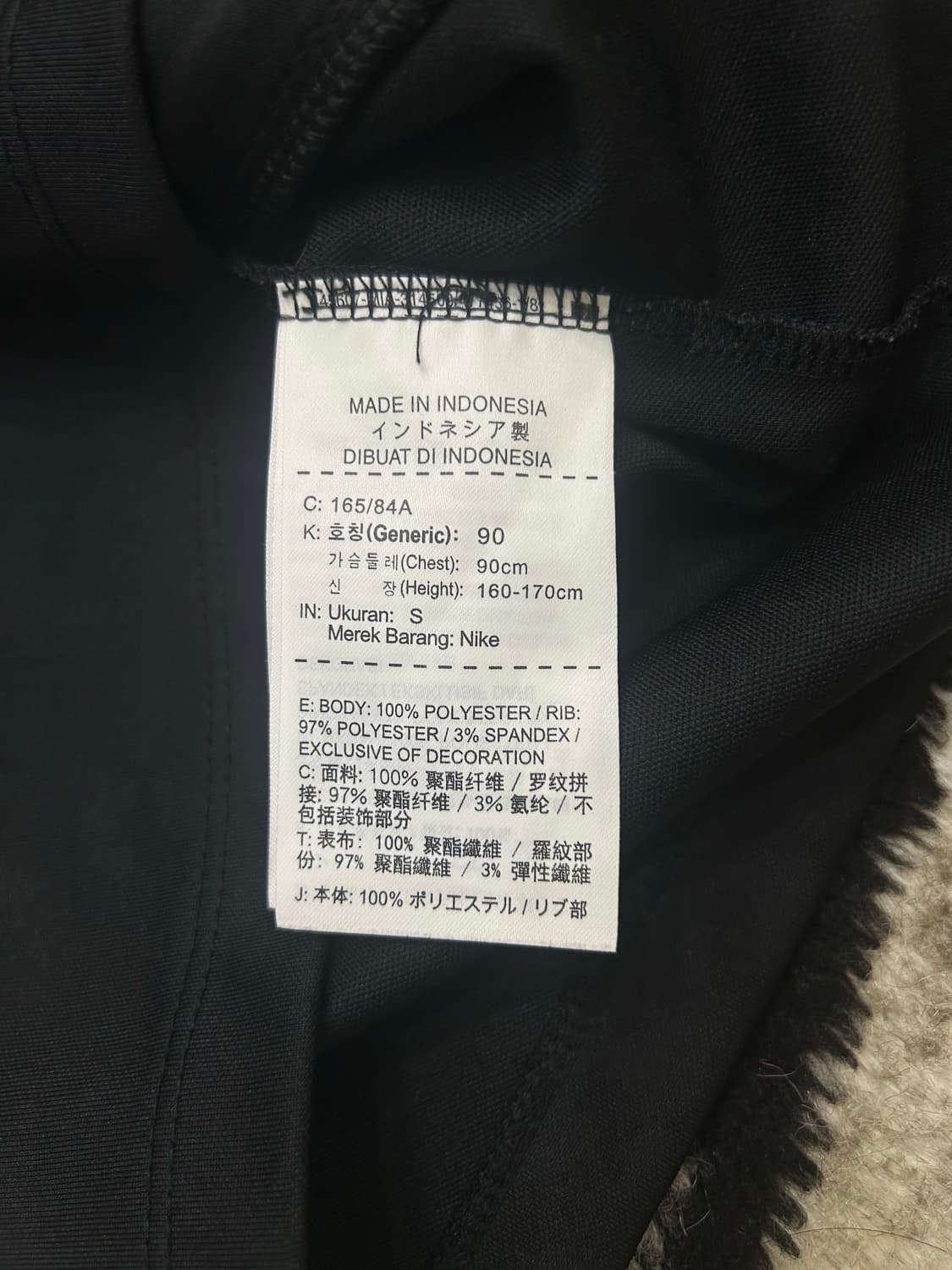 [S]나이키 18-20 국대 져지 상품이미지6