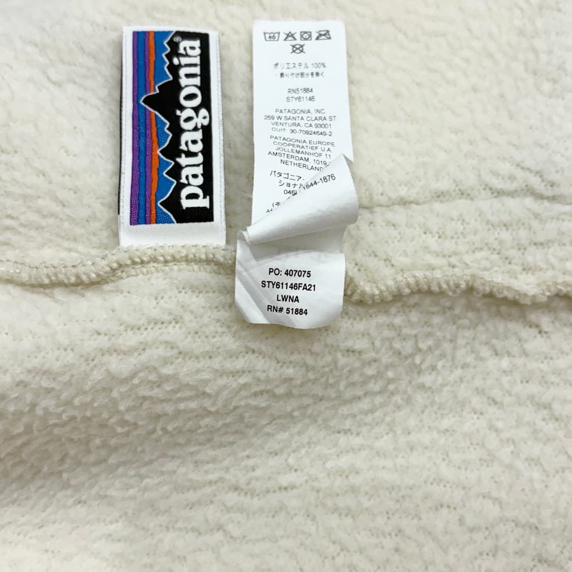 파타고니아 키즈 레트로 파일 후리스 플리스 후드집업 자켓 5T (5Y) 상품이미지3