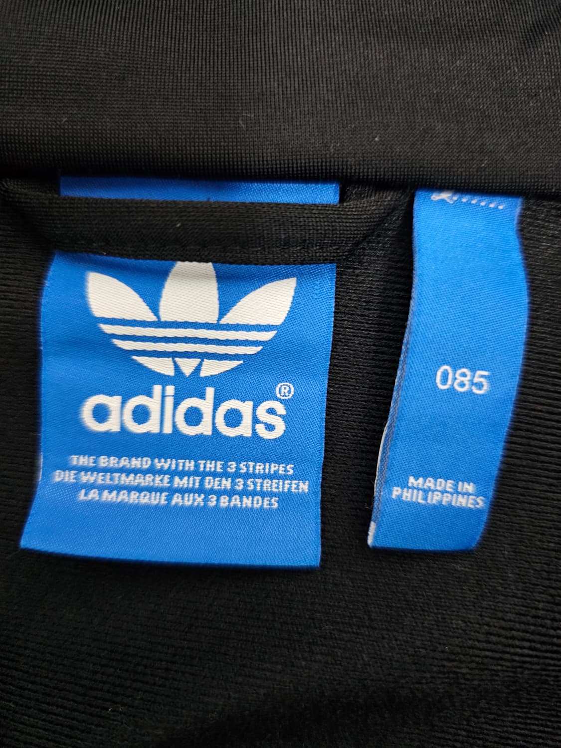 아디다스 파이어버드 트랙탑져지 85 상품이미지3