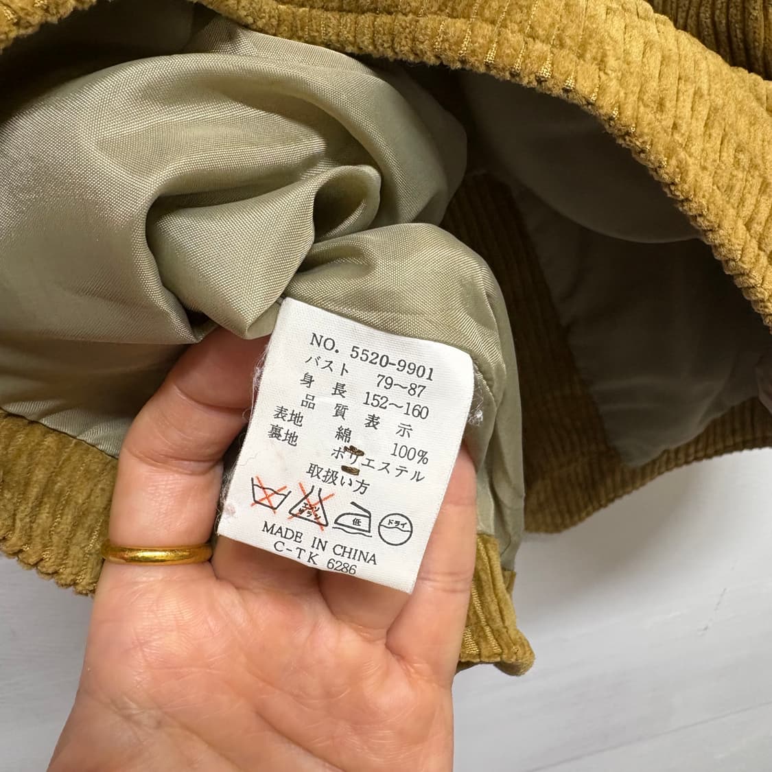 NARCISSUS 코듀로이 워크 베스트  상품이미지5