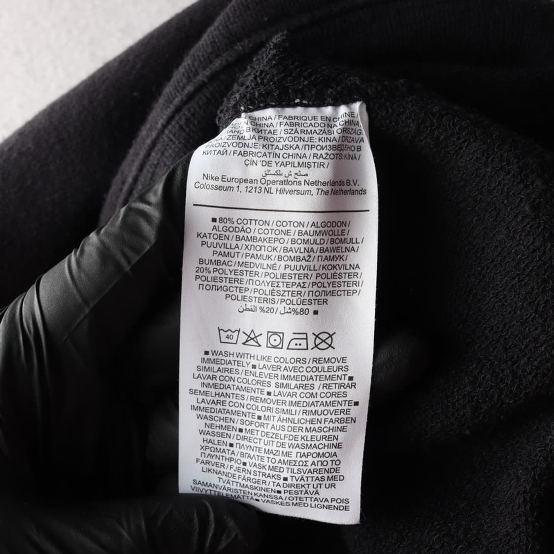 나이키 맨투맨 S 상품이미지6