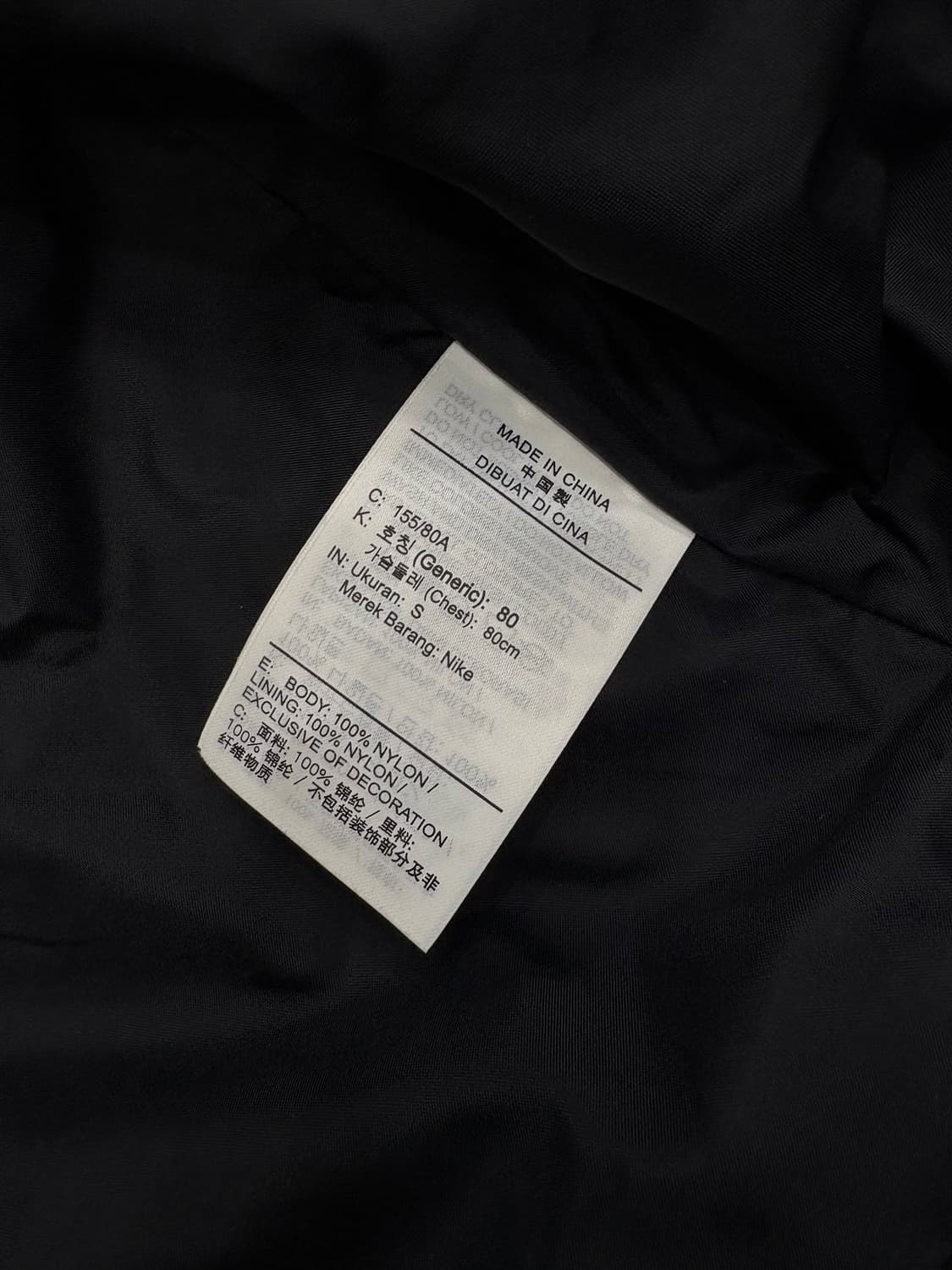 조던 롱 우븐 바람막이 블랙s 상품이미지4