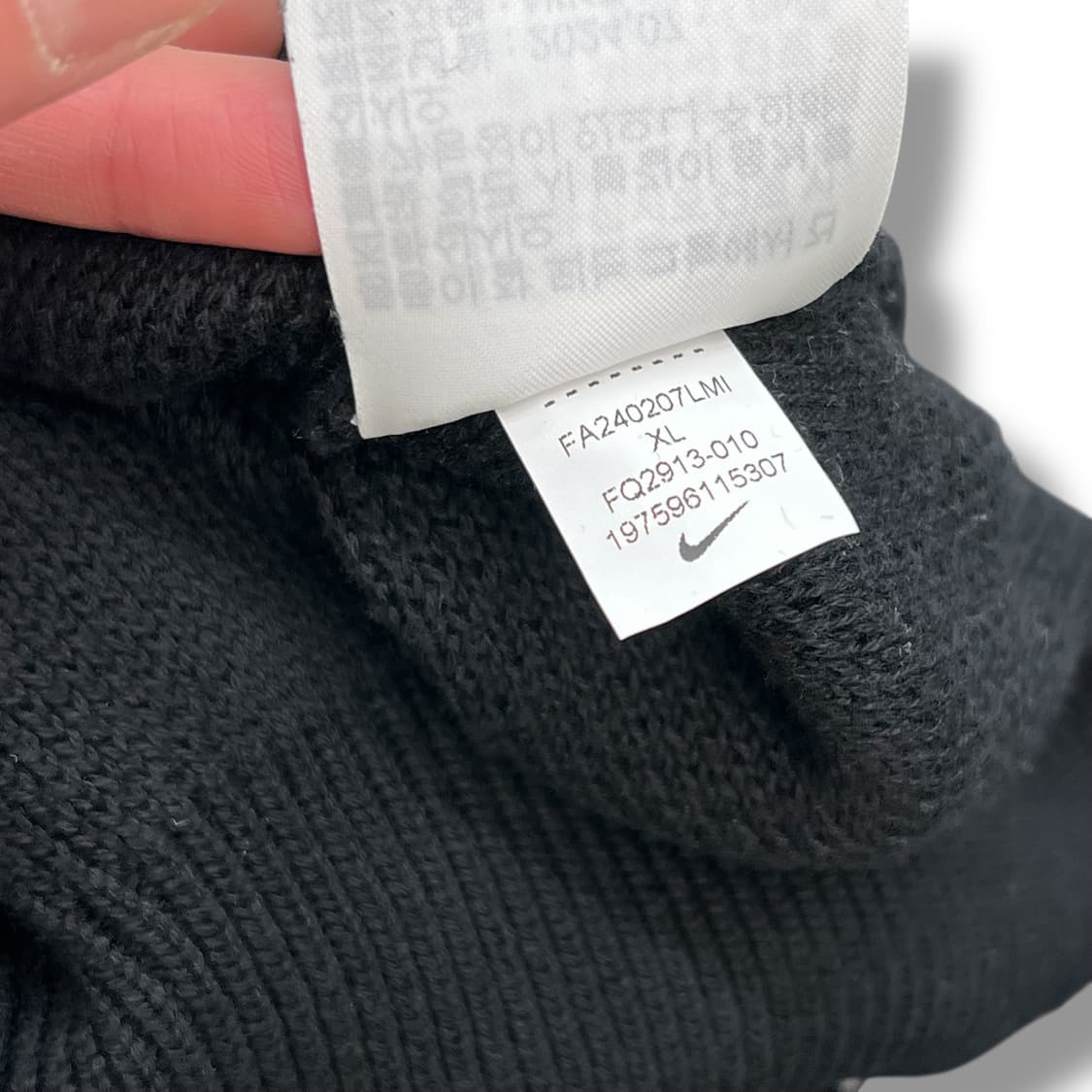 나이키 베이직 니트 r2108 상품이미지7