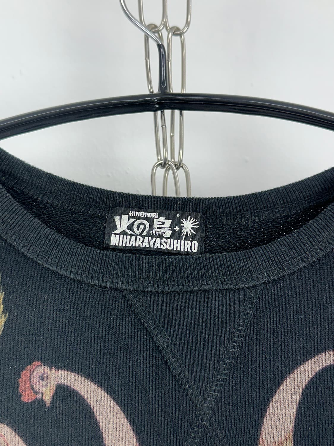 Mihara Yasuhiro x Osamu Tetzuka Firebird 상품이미지3