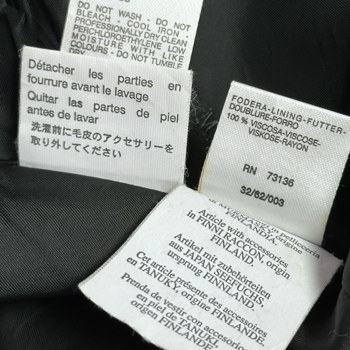 막스마라 라나 버진울 100% 싱글코트 상품이미지6