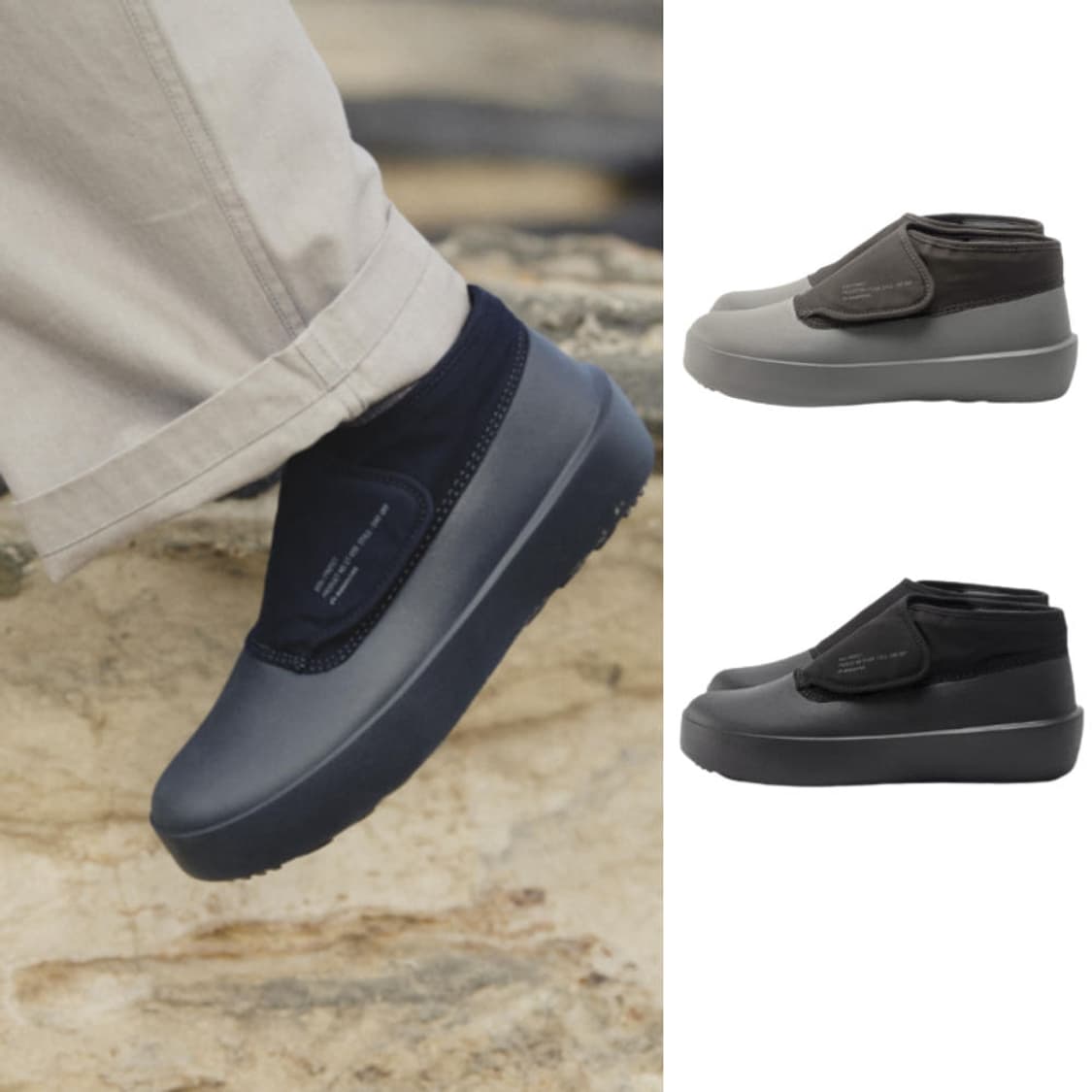 문스타 숏 레인부츠 270 상품이미지1