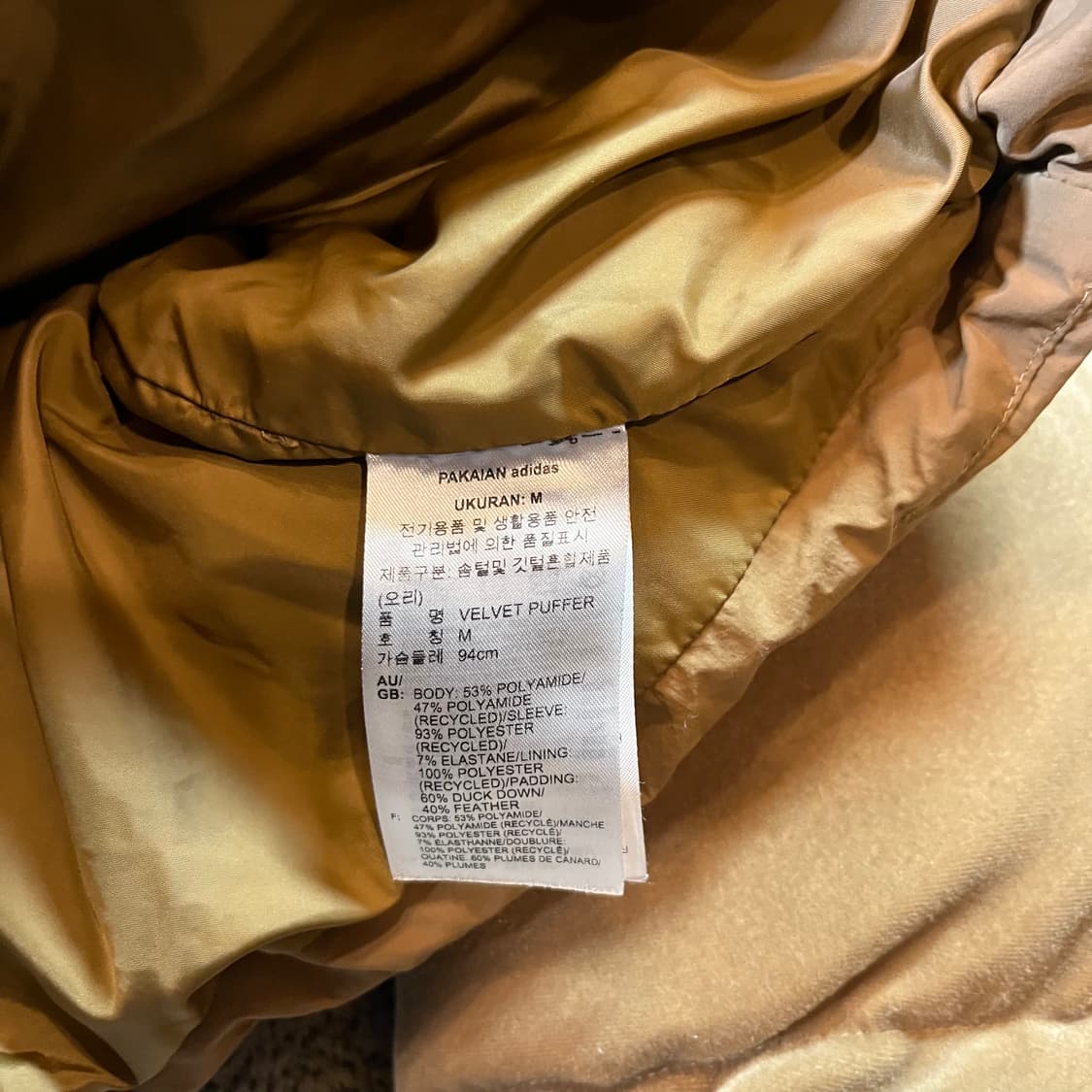 아디다스 헤리티지 나우 벨벳 우먼 덕다운 패딩 상품이미지4