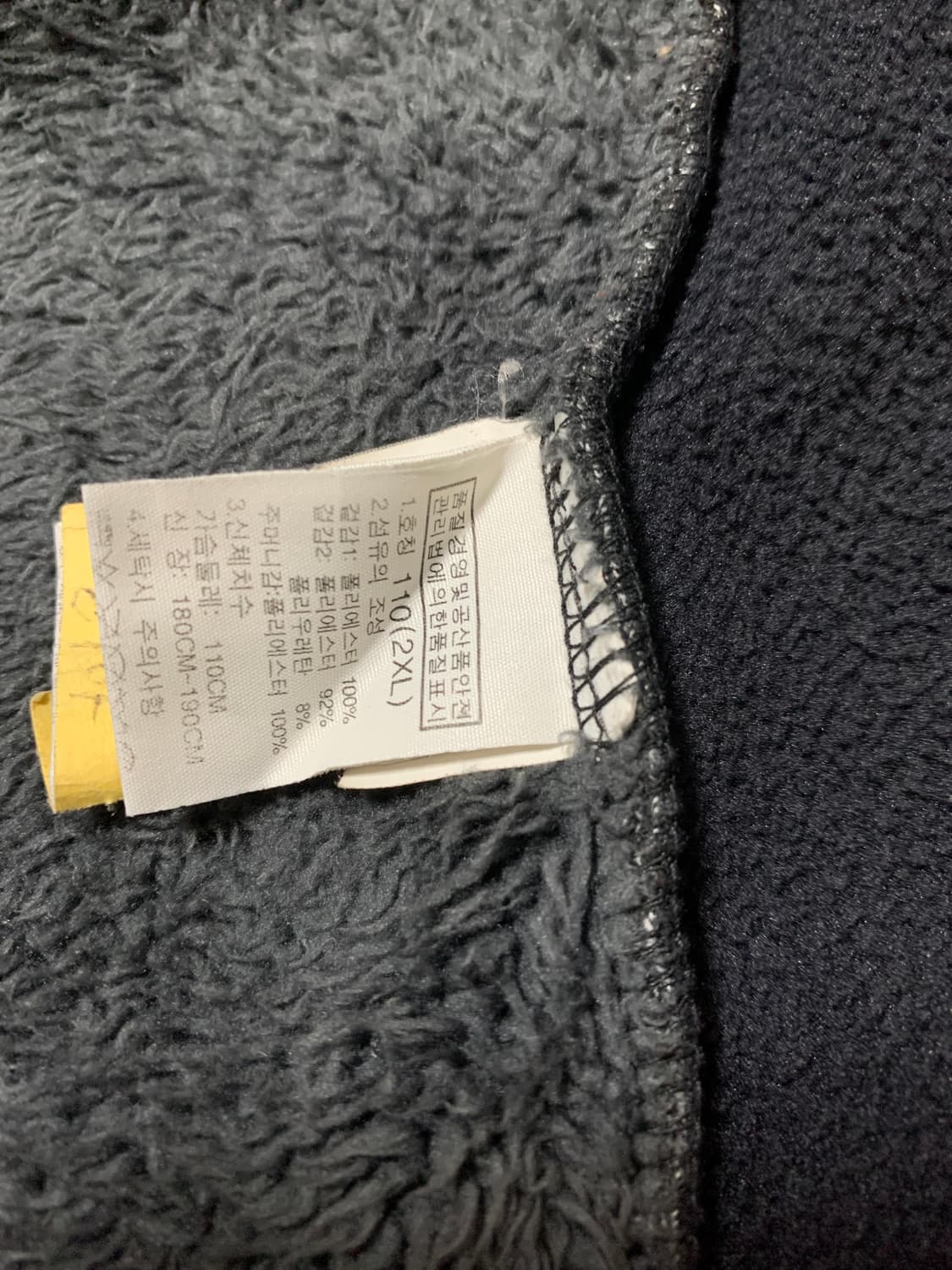 노스페이스 피츠로이 플리스 자켓 상품이미지4