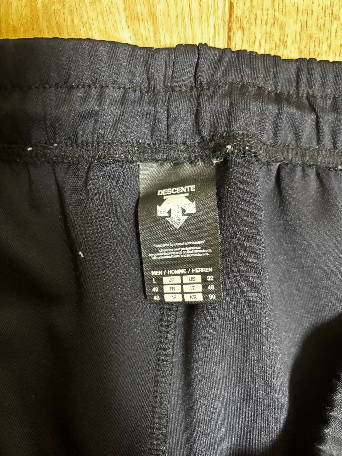 데상트 집업 세트 상품이미지5