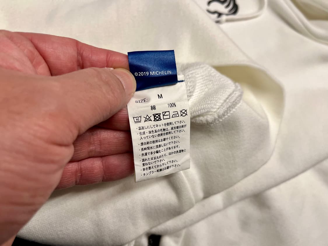 [95] 빔즈 BEAMS X 미쉐린 MICHLIN 후드티 상품이미지4