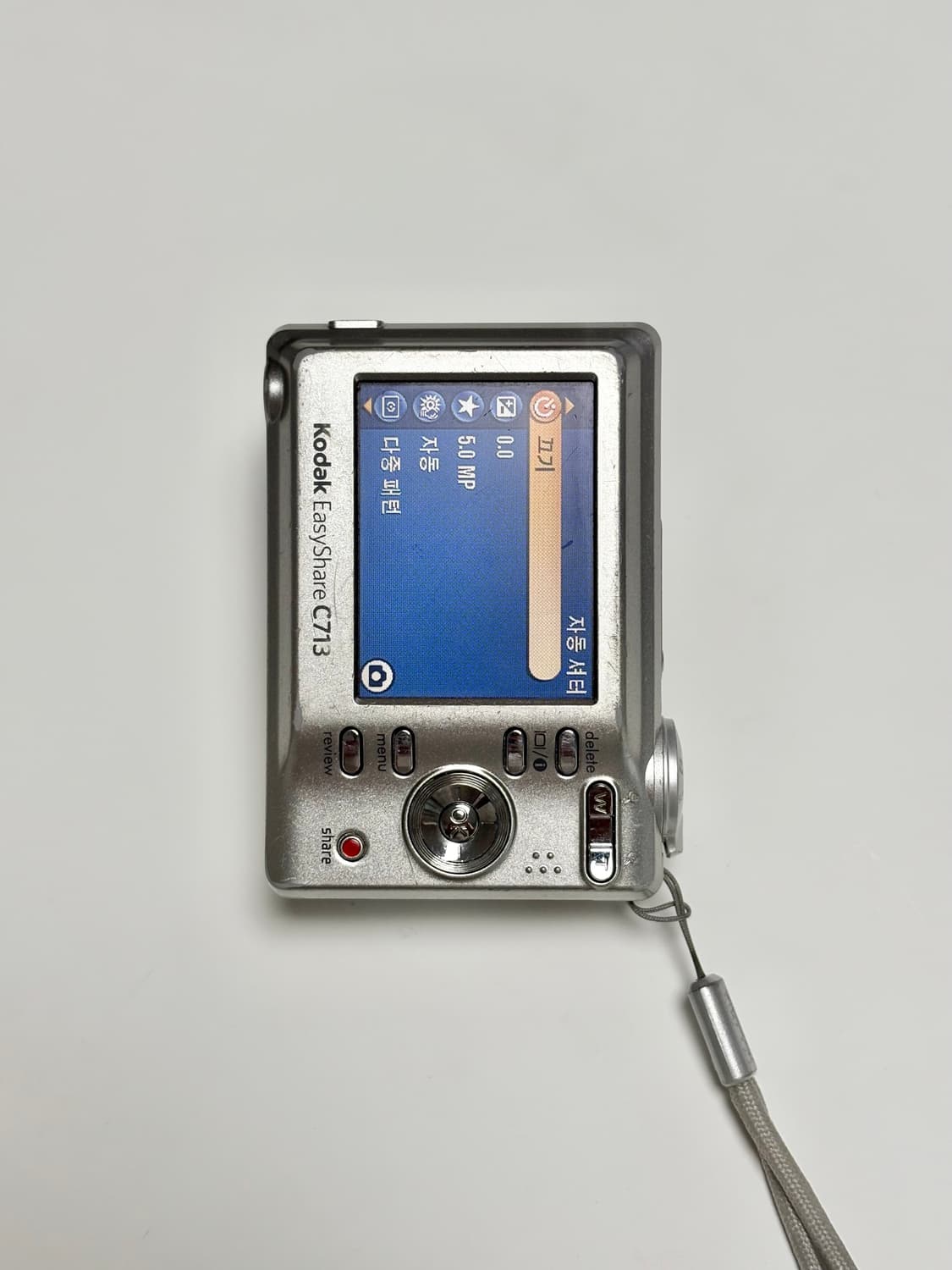 (카리나 디카!) 코닥 이지쉐어 C713 / 빈티지 디카 상품이미지6