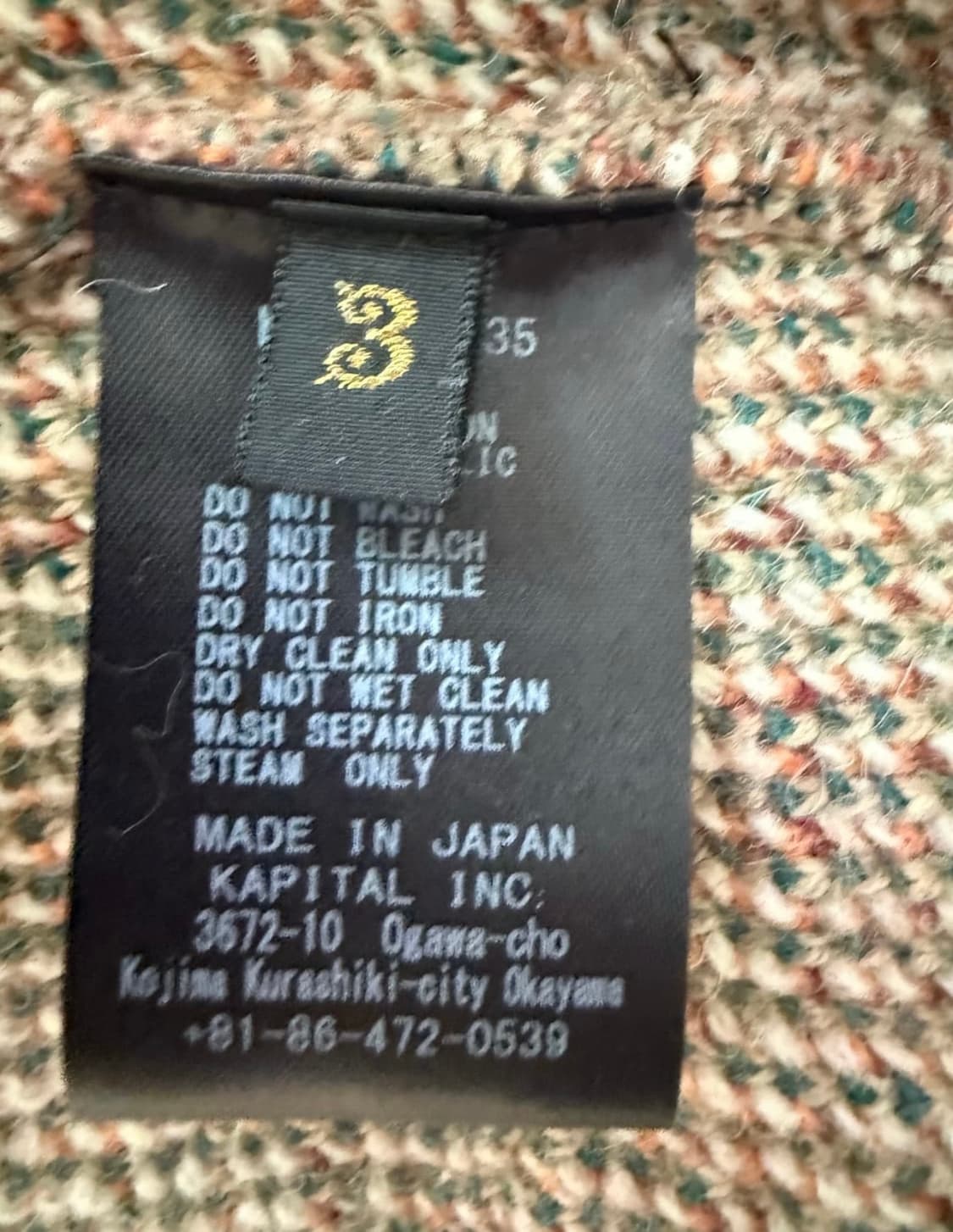 캐피탈 7G 울 페어아일 본 집숏 가디건 오렌지 상품이미지4