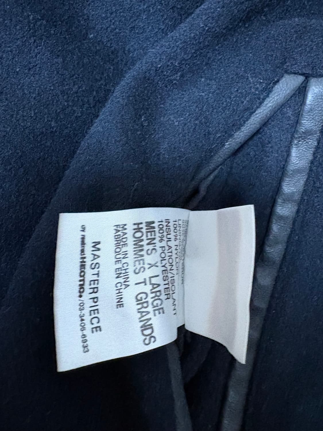 Stussy x Masterpiece 바시티 자켓 상품이미지6