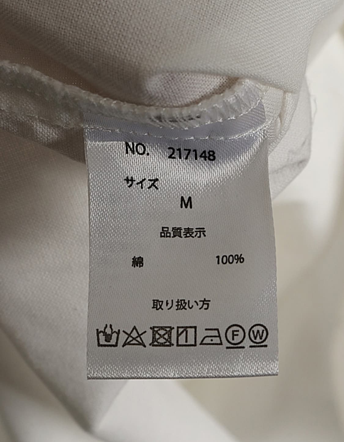 Aphlotus Mens Big&Long Shirts 상품이미지9