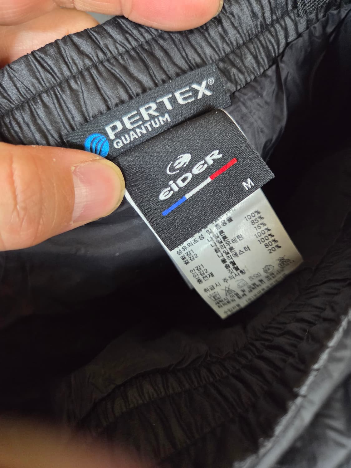 아이더 퍼텍스 투웨이 구스다운 경량패딩 스커트 m 상품이미지3