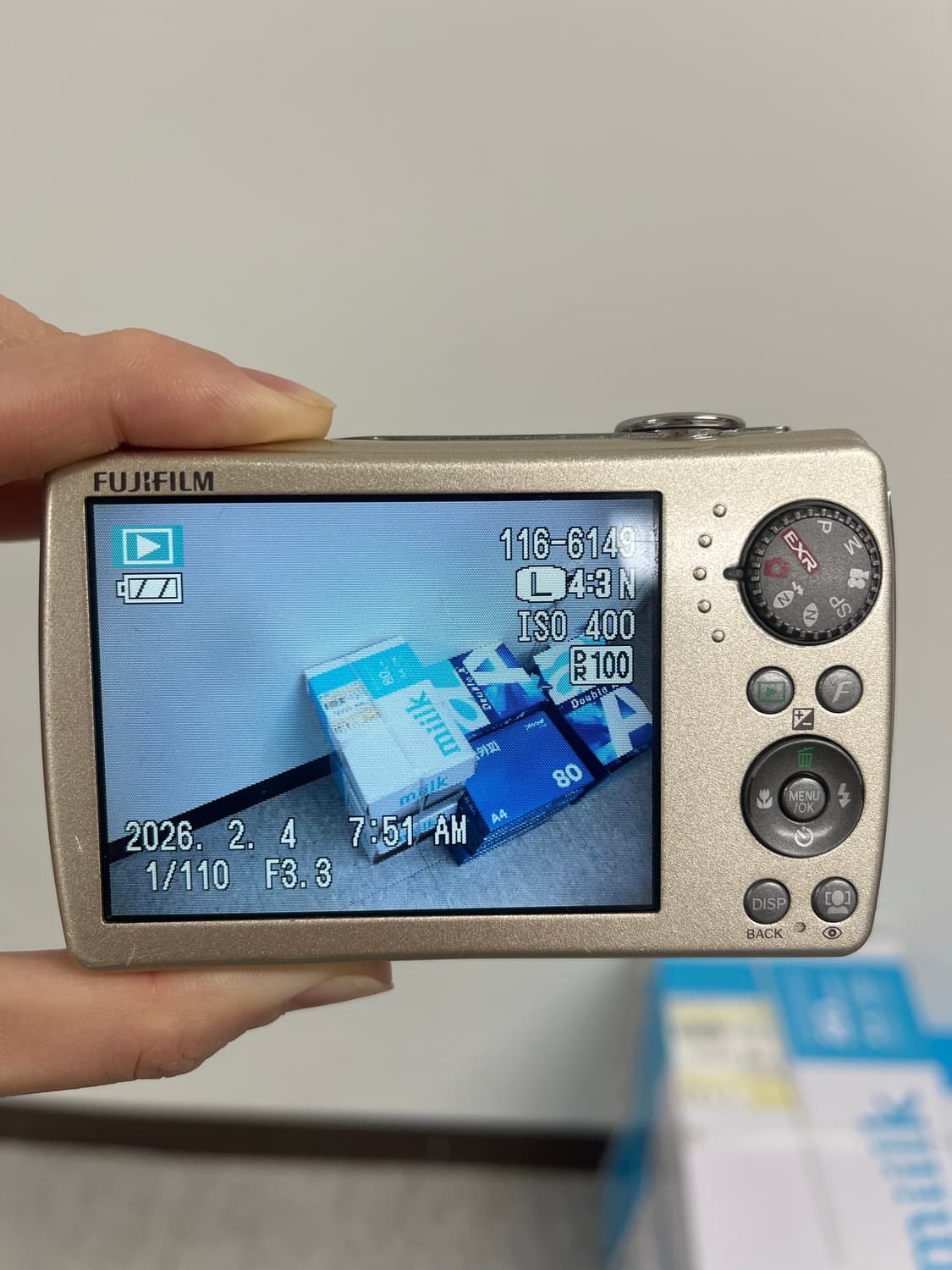 [누가영 디카]후지필름 Fujifilm x5 파인픽스 F200EXR  상품이미지9