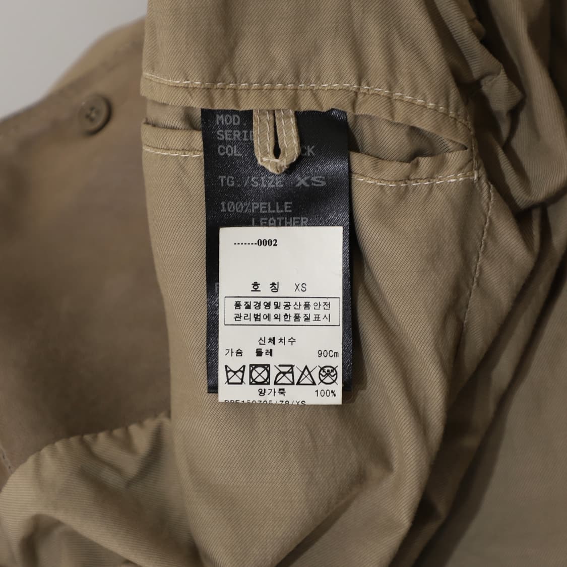 XS / Neil Barrett 닐바렛 양가죽 블레이저 상품이미지7