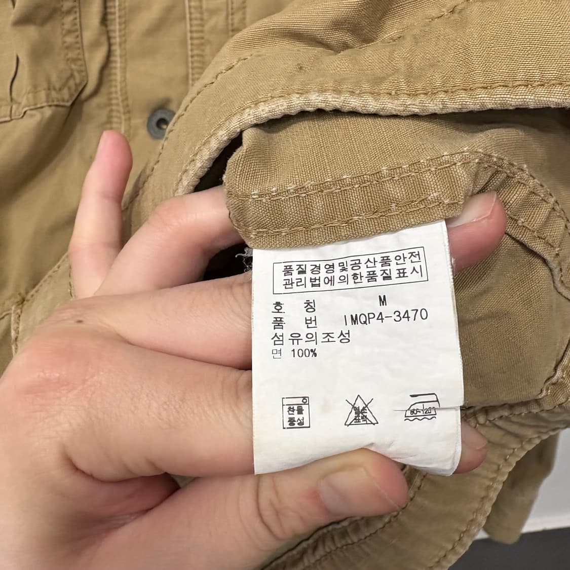 폴로랄프로렌 밀리터리 자켓 상품이미지6