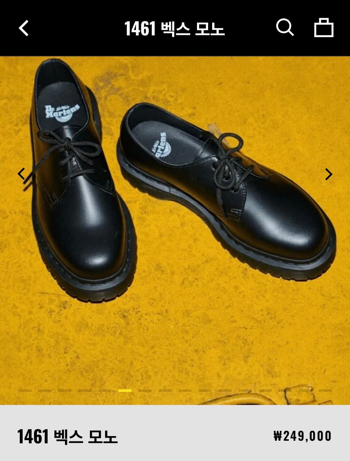 닥터마틴 벡스모노 38 상품이미지1