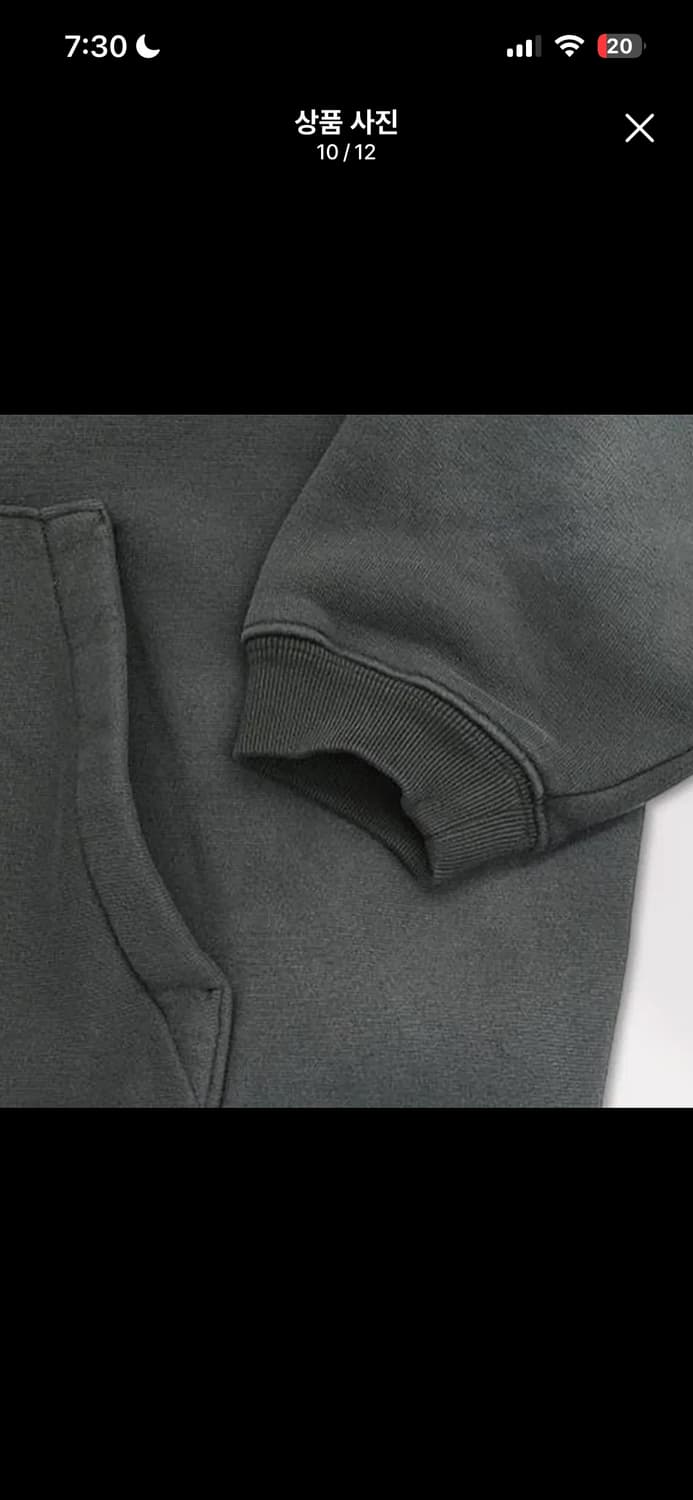 🔥[새상품/정품]🔥 스투시 아플리케 기모 후드티 남녀공용 2color 상품이미지7