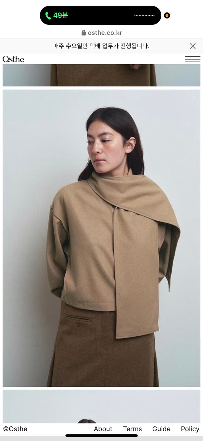 osthe 오스더 울 머플러 블라우스 상품이미지1