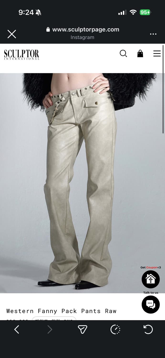 스컬프터 western fanny pack pants 상품이미지1