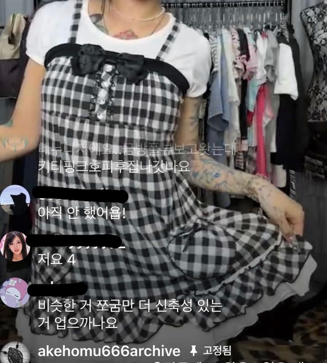 키치 갸루 체크 원피스 상품이미지3