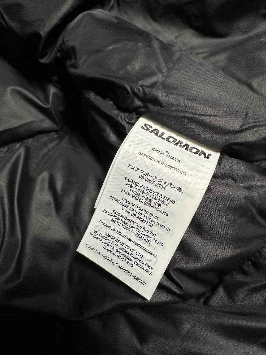[M] 살로몬 컨투어 다운 자켓 블랙 상품이미지4