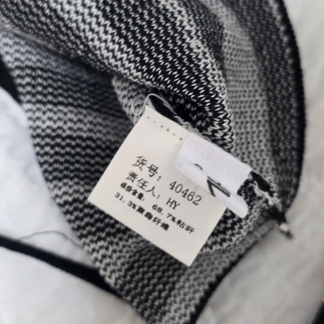 빈티지 지브라 y2k 스트랩 크롭 니트 긴팔티셔츠 상품이미지6