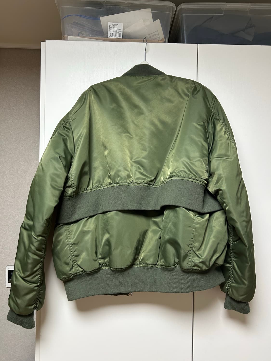 taewoo 더블 레이어드 항공점퍼 상품이미지2