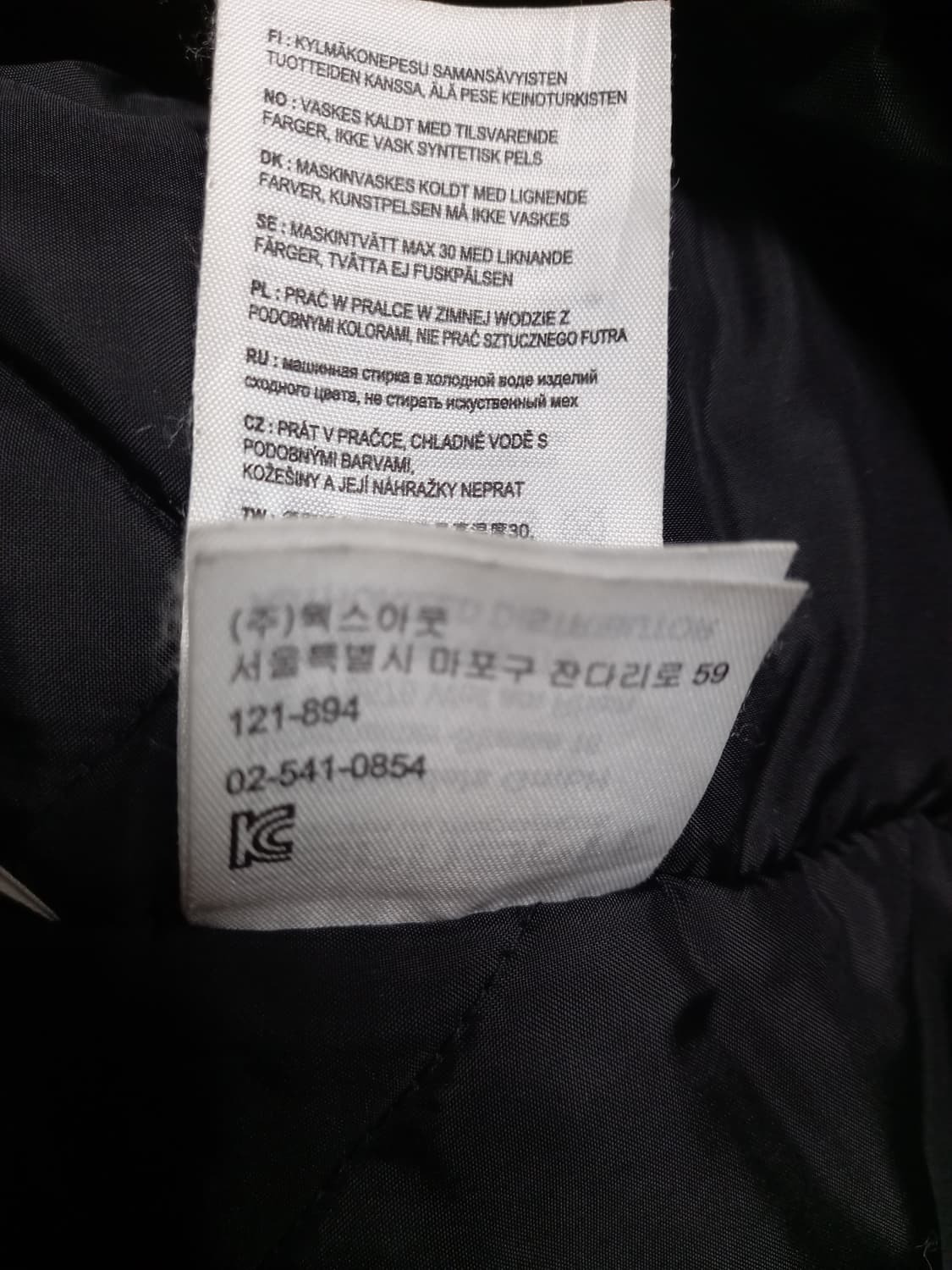 칼하트 시베리아 파카 M(실용100~105) 상품이미지7