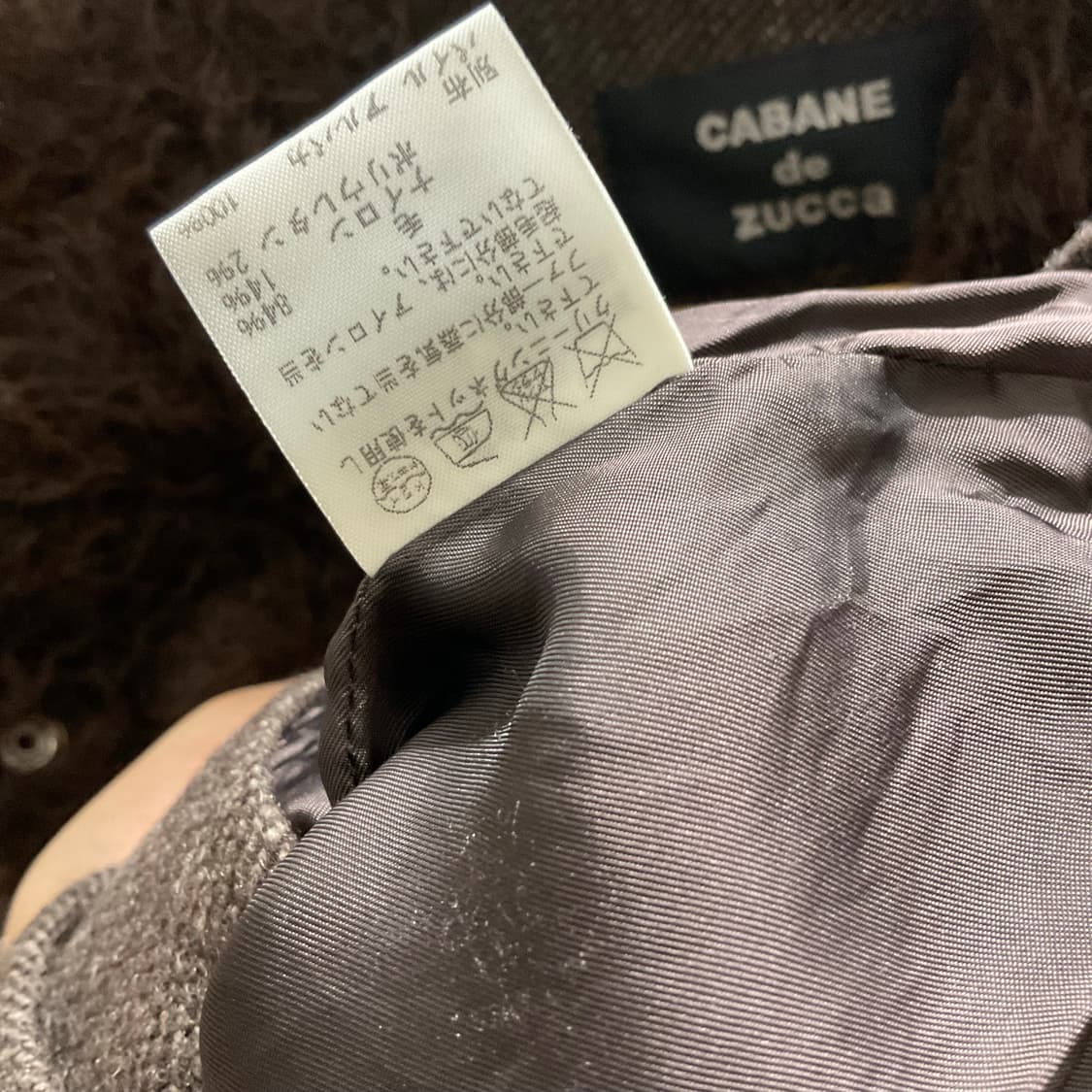 카반 드 주카 울 라이더 자켓 상품이미지8