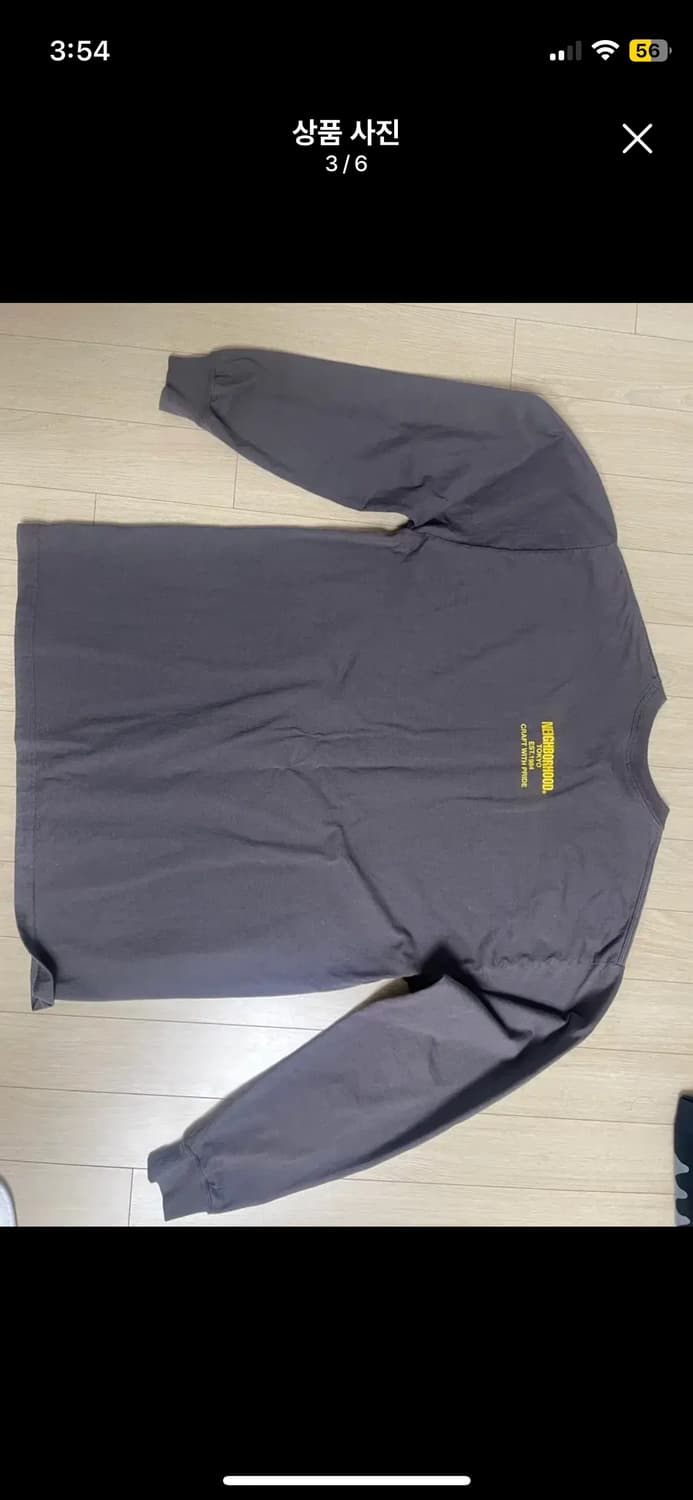 네이버후드 롱슬리브 차콜 L 상품이미지3