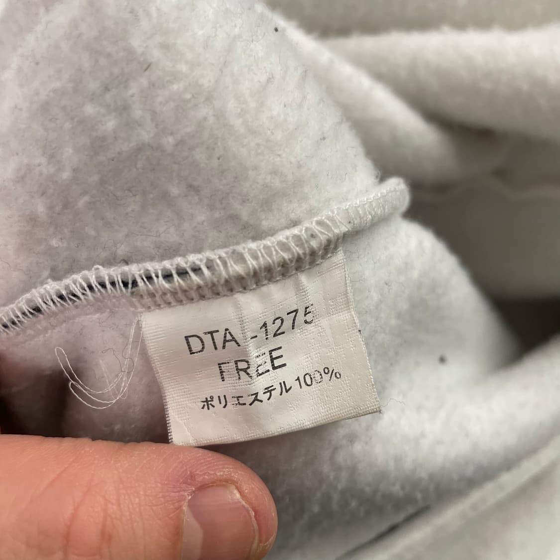 90s 도그타운 플리스 풀오버자켓 상품이미지10