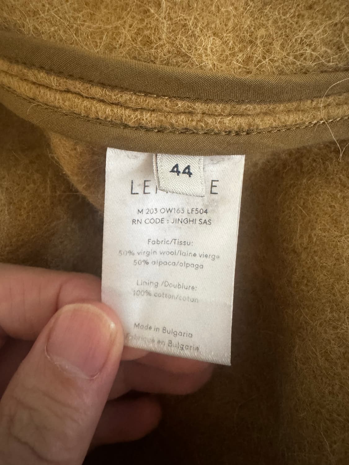 르메르 알파카 박시 오버셔츠 44(최우식 착용) 상품이미지6