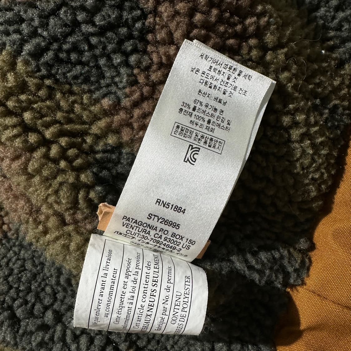 파타고니아 메이플 그로브 캔버스 윈터 자켓 상품이미지9