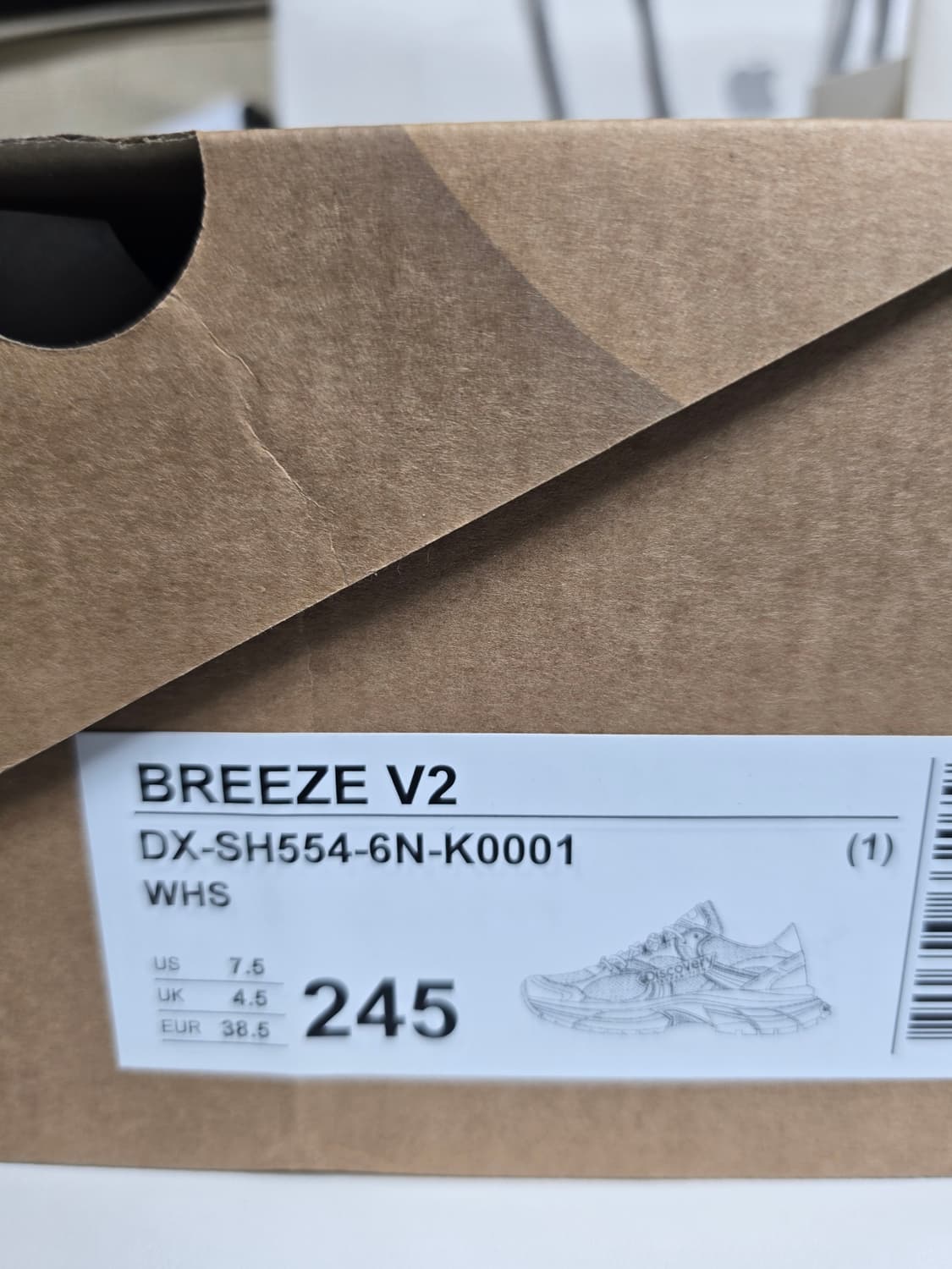 디스커버리 브리즈 V2 상품이미지7