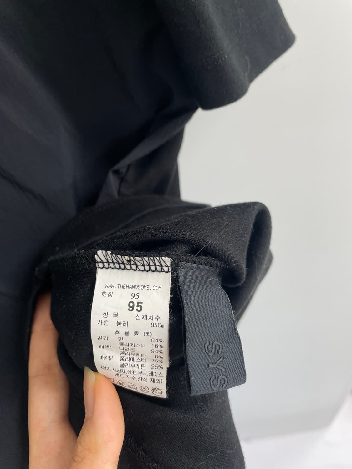 시스템 반팔(블랙) 상품이미지7