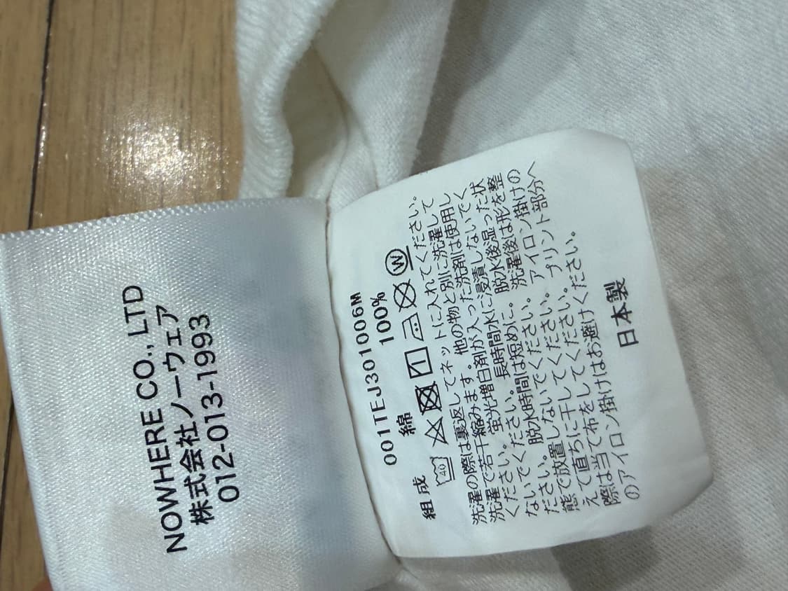 베이프 반팔 m 상품이미지3