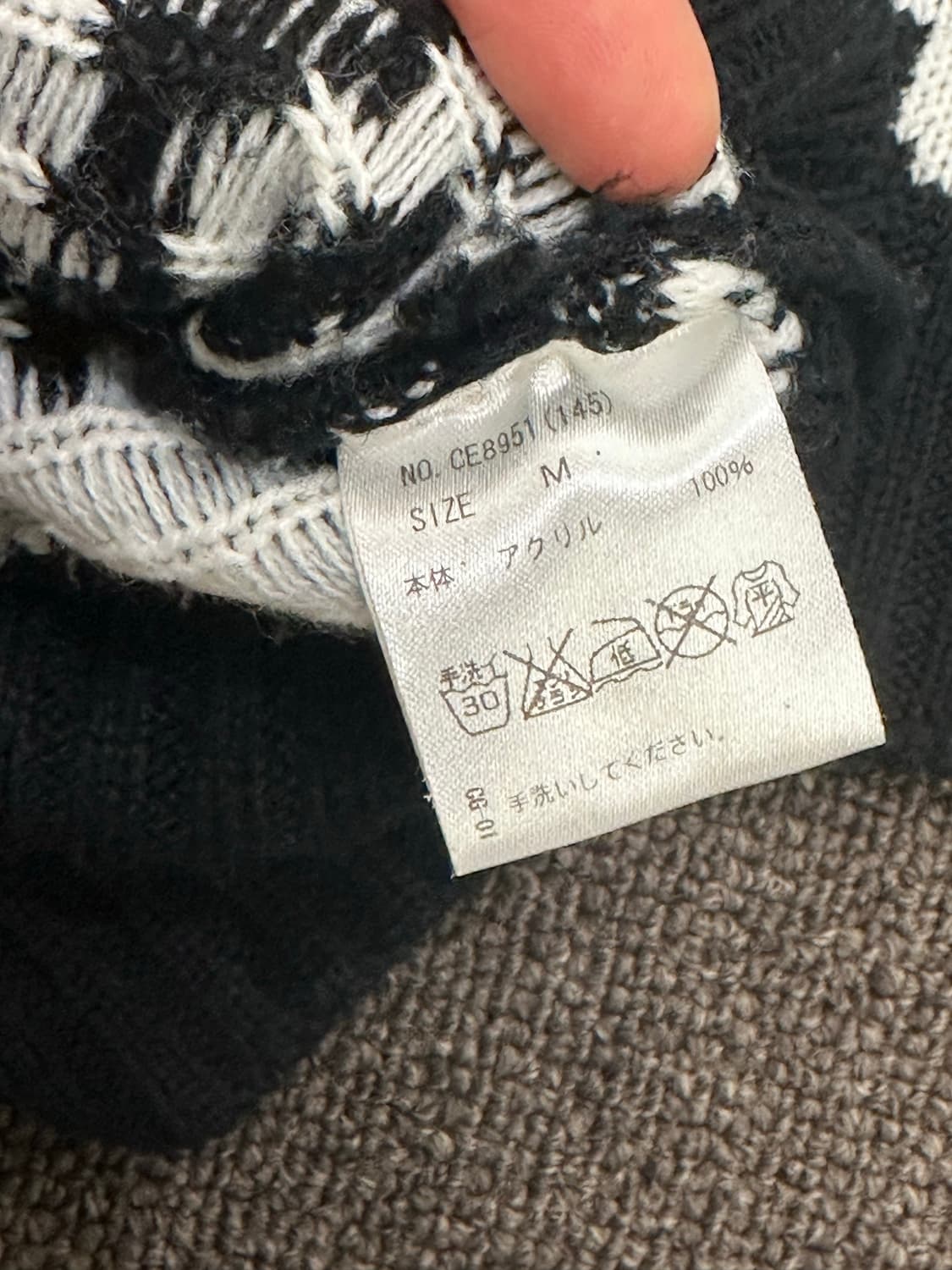 M)Cecil McBee vintage 여성 루즈넥 패턴 니트 스웨터 상품이미지5