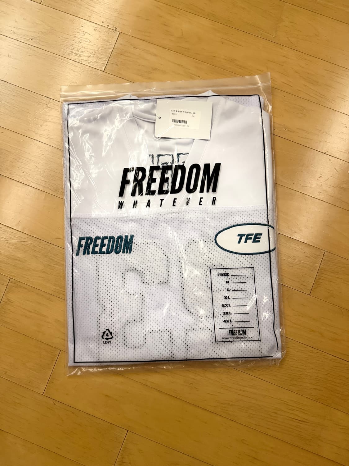 [프리덤] 트포이 메쉬 럭비 져지 (화이트) 상품이미지2