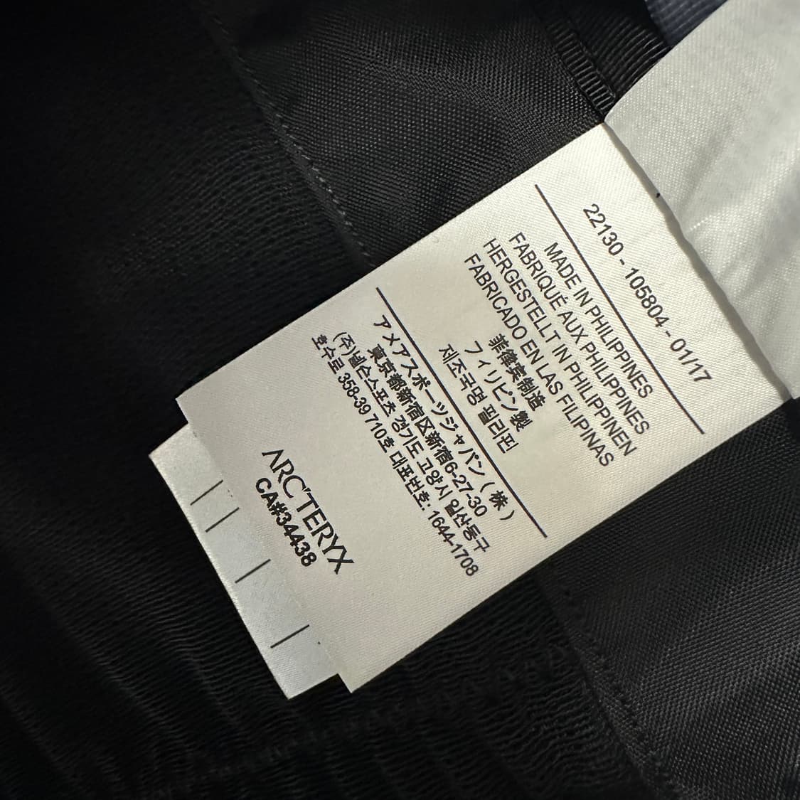 ARC'TERYX x BEAMS 아크테릭스 빔즈 아로 16 백팩 상품이미지8