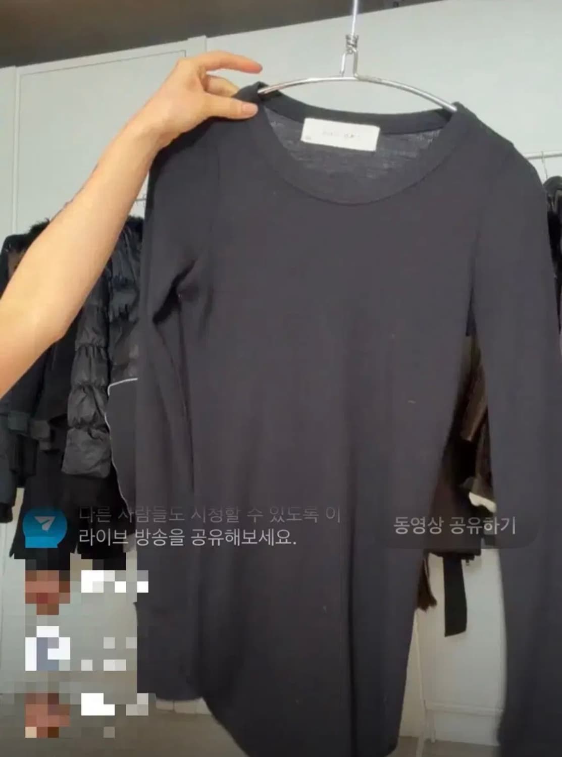 빈티지 Iro 이로 블랙 탑 아야즈 빈티지 상품이미지3