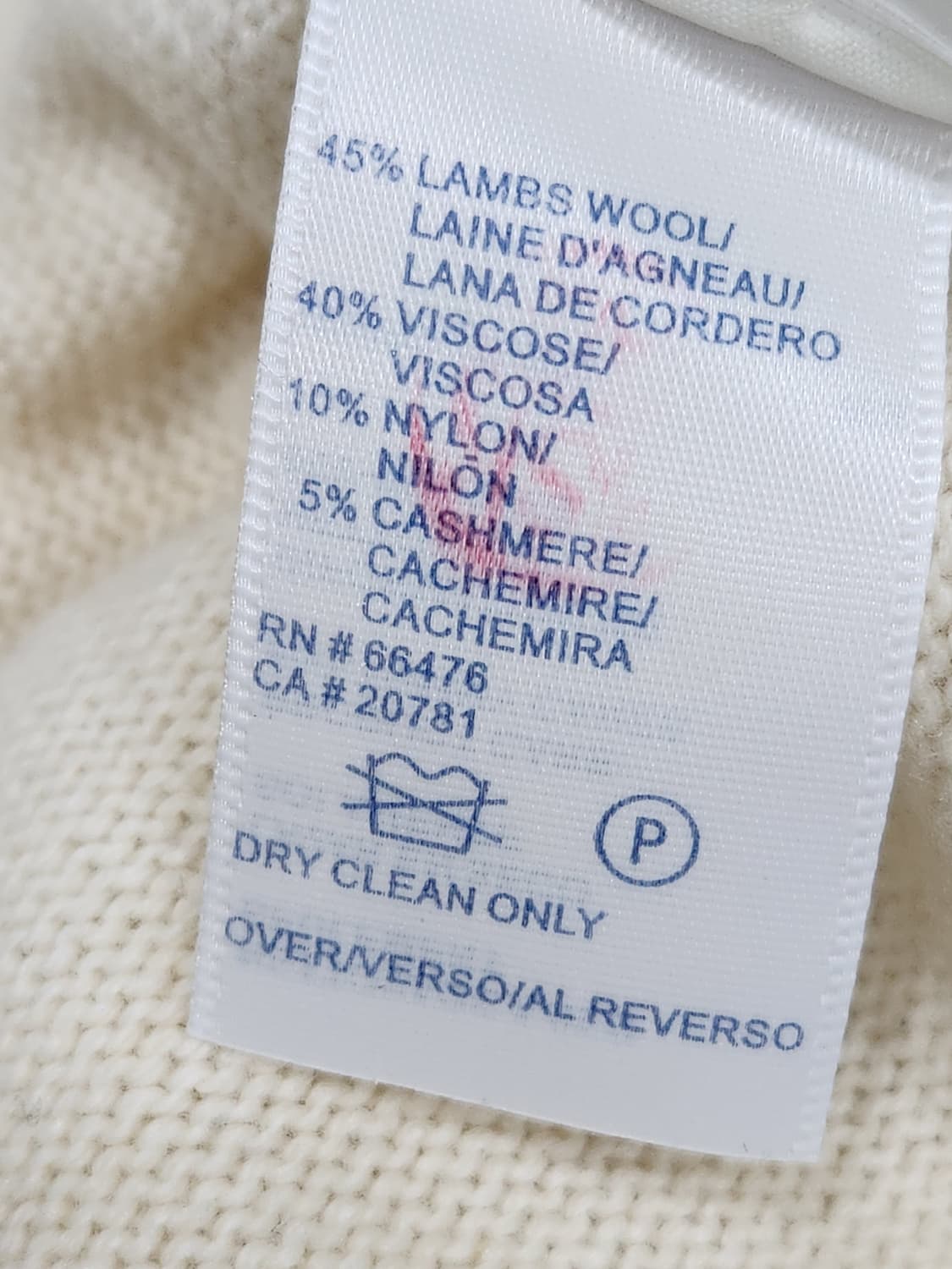 [S] 타미힐피거 램스울 혼방 아이보리 니트 여성 S 상품이미지6