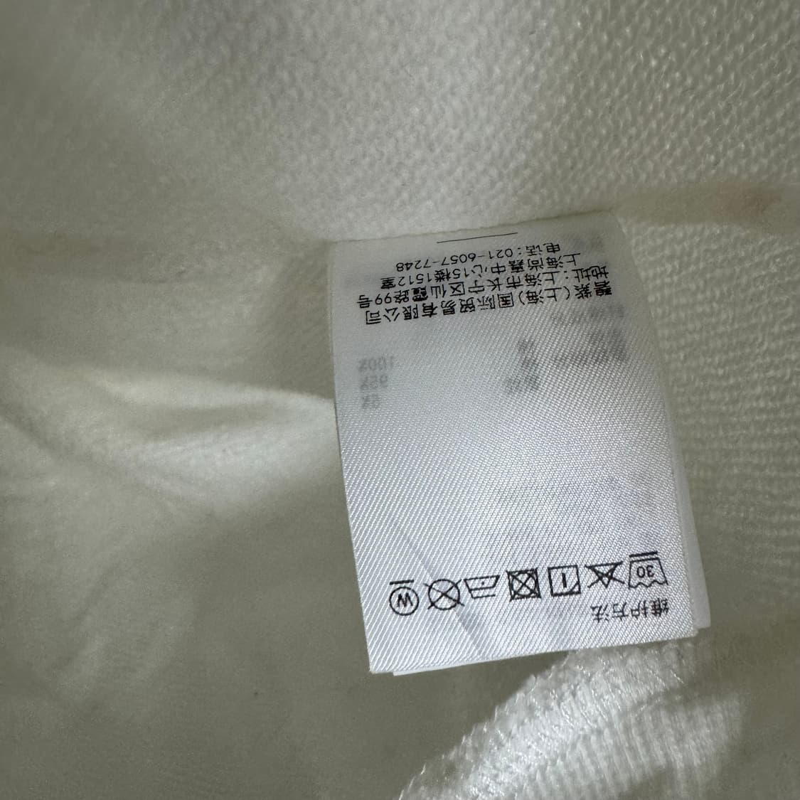 엑스라지 아치로고 반집업 후드 상품이미지4