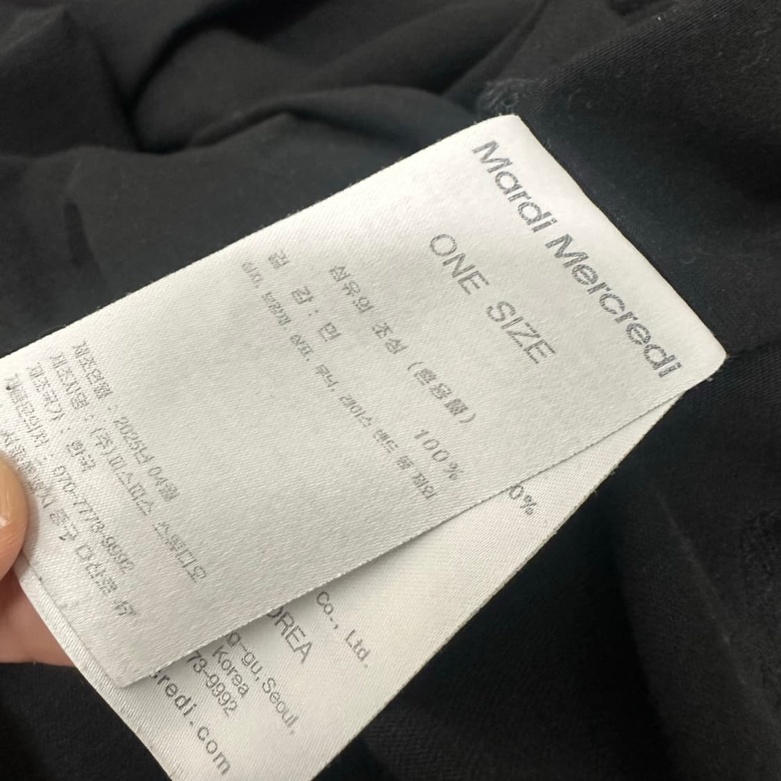 마르디 메크르시 플라워 여성 반팔티셔츠 블랙 F 상품이미지7