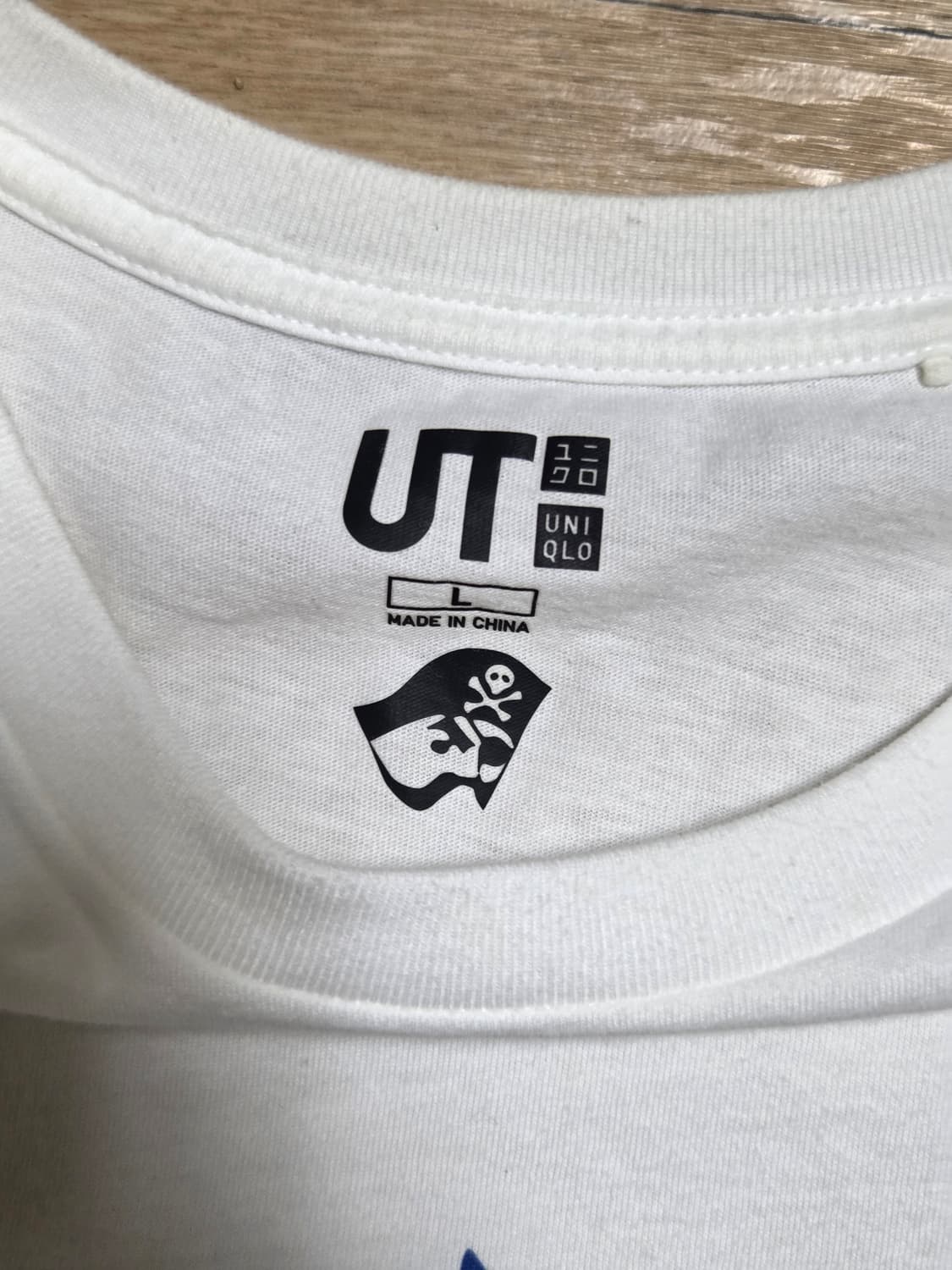 UT 유니클로 드래곤볼 베지터 반팔 티셔츠 화이트 상품이미지3