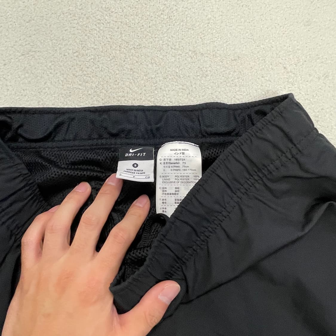 Nike black woven pants 상품이미지6